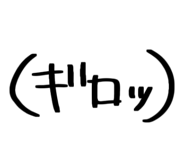 855688105