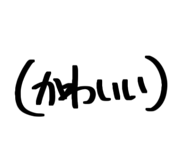 855688108