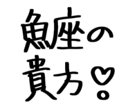 855688110