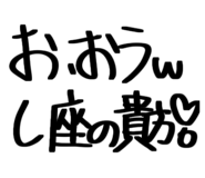 855688113