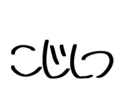 855688114