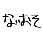 855688116