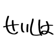 855688118