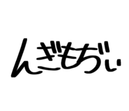855688119