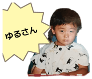 855688128