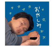 855688148