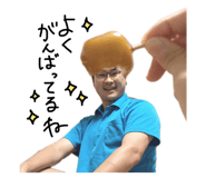855688151