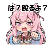 855688155
