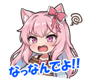 855688156