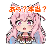 855688157