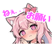 855688159