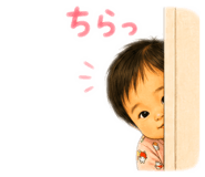 855688190