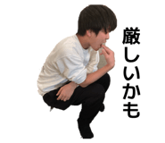 855688229