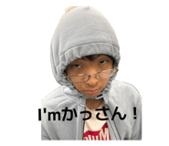 855688233