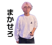 855688245