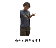 855688252