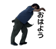 855688254