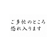855688329