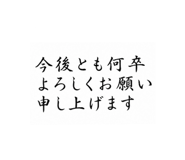 855688330