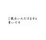 855688333