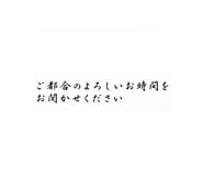 855688335