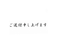 855688336