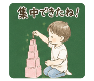 855688372