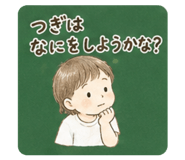 855688373