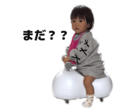 855688409