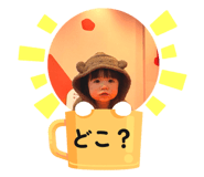 855688410