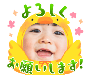 855688419