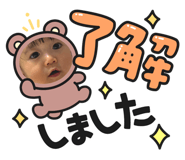 855688420