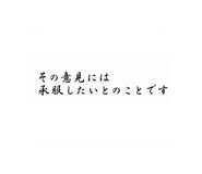 855688437
