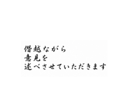 855688438