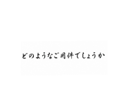 855688440