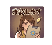 855688441