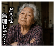 855688473