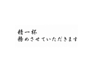 855688511