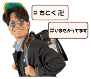 855688538