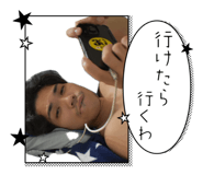 855688541