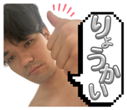 855688542