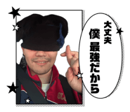 855688546