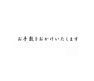855688553
