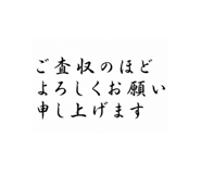 855688554