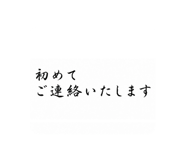 855688555