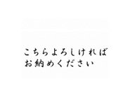 855688556