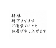 855688558