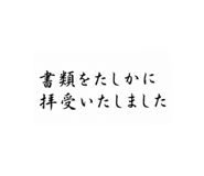 855688560