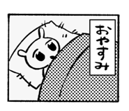 855688561