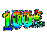 855688567